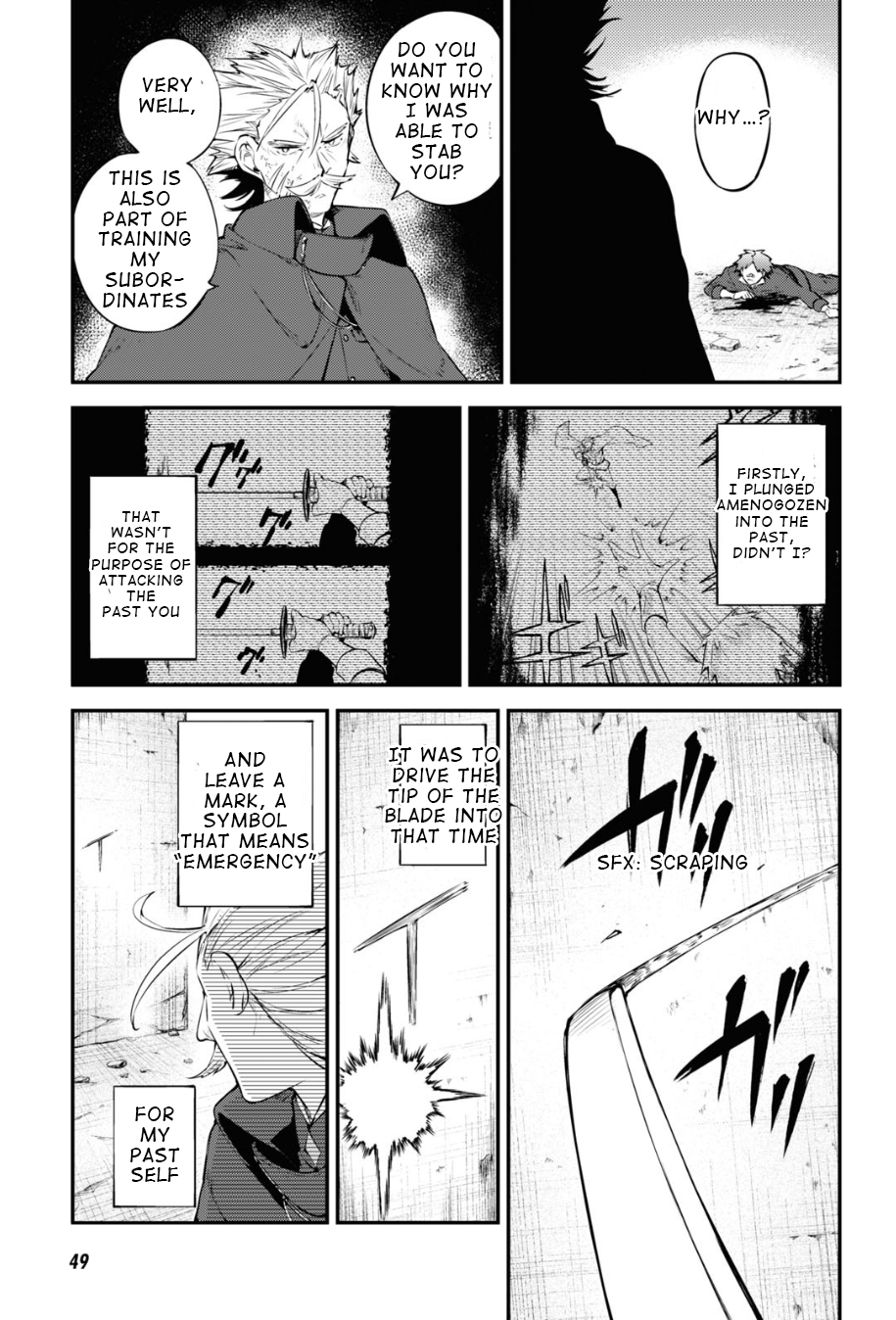 Bungou Stray Dogs, Chapter 90 image 05